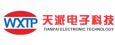 無錫天派電子科技有限公司